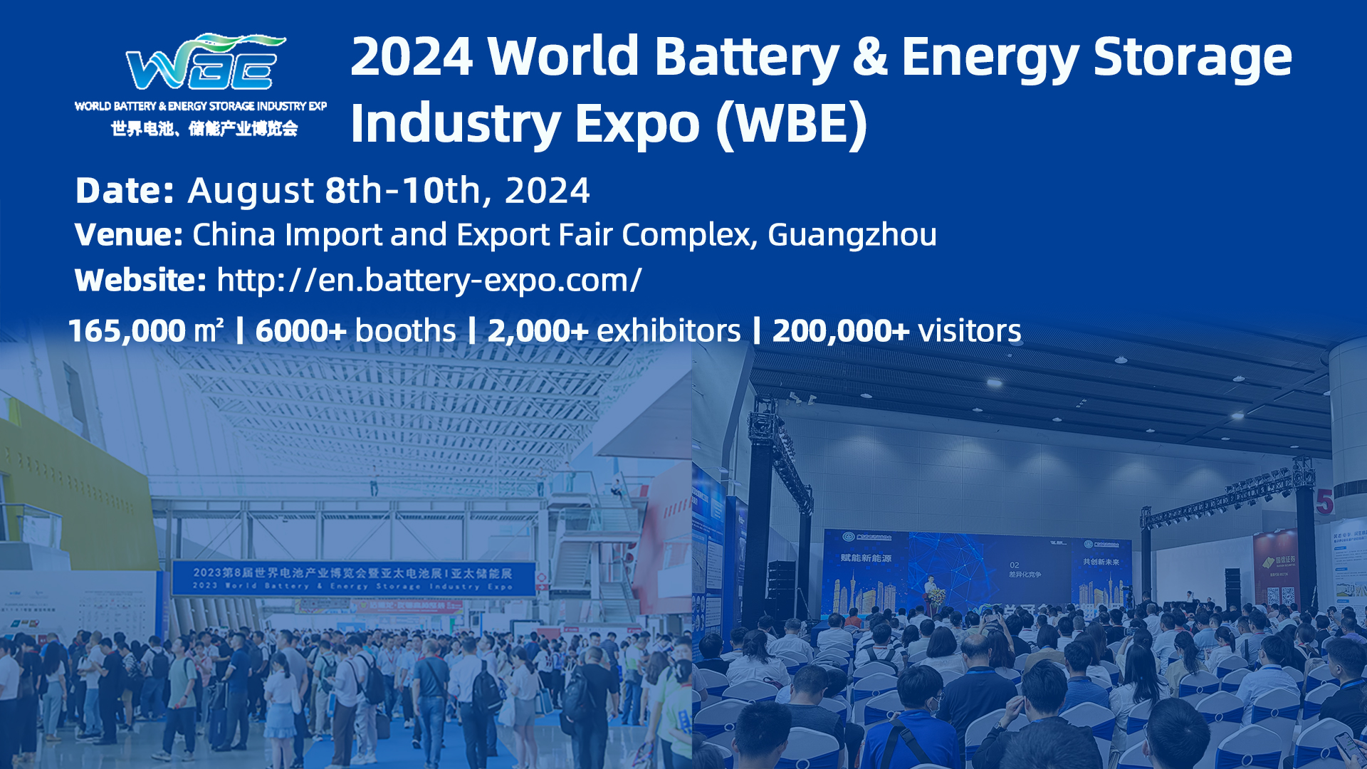 2024 World Battery Energy Storage Industry Expo WBE And 2024 World   1920.1080 