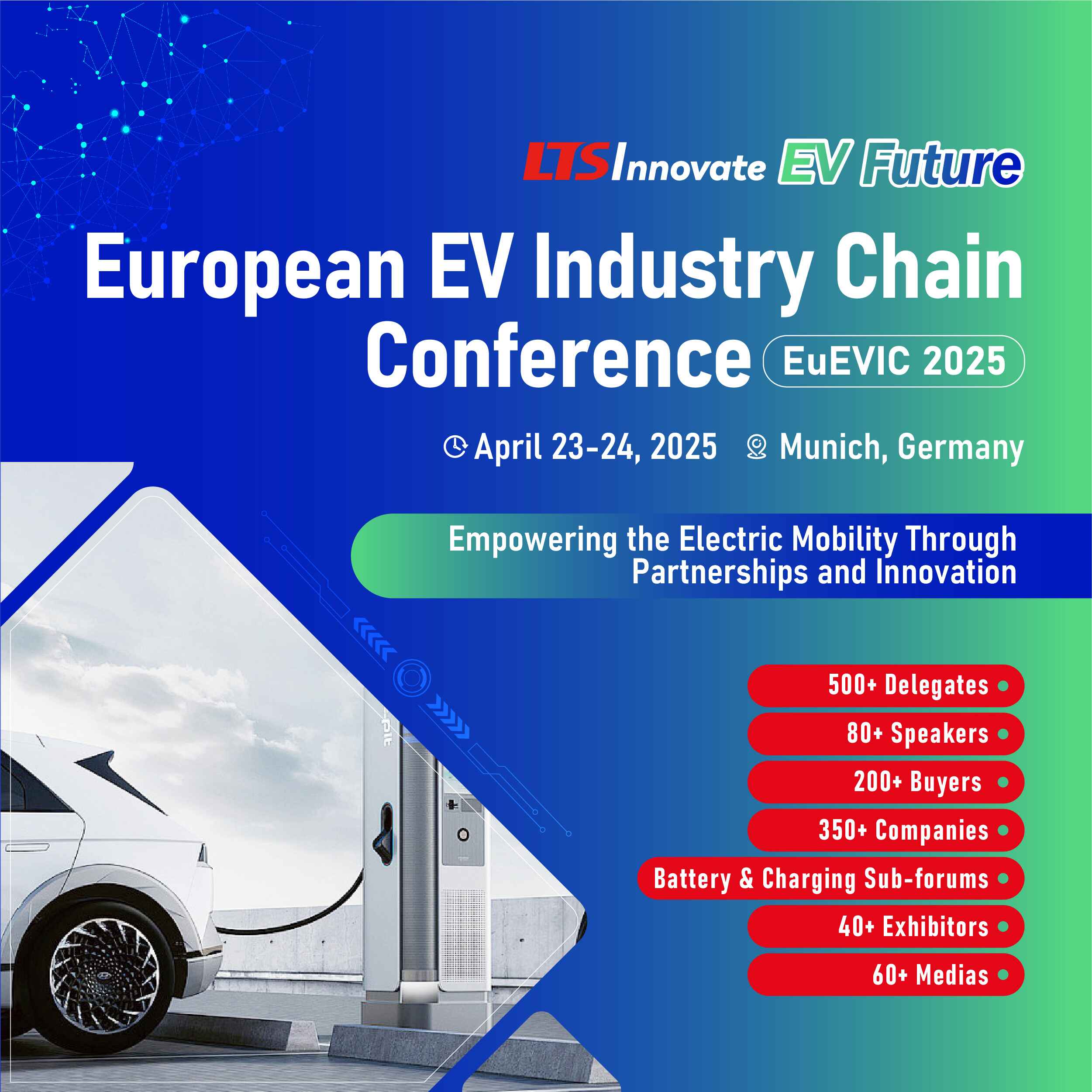 European EV Industry Chain Conference 2025 (EuEVIC)